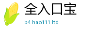 2025新澳门天天精准大全谜语因77777788888王中王正版
